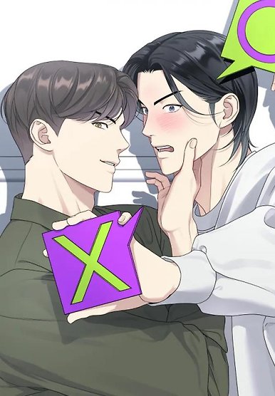 Campus Truth game