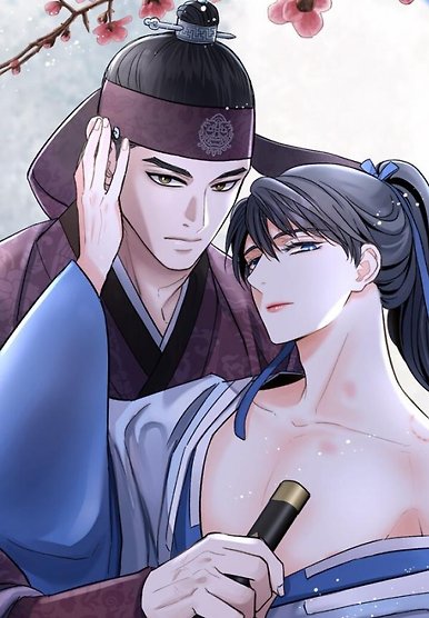 Shadow of the Moon (yunee)