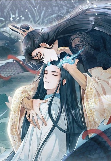 Catch A Dragon : Become My Wife