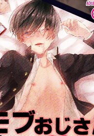 Mobu Oji-san Demo Koi ga Shitai!