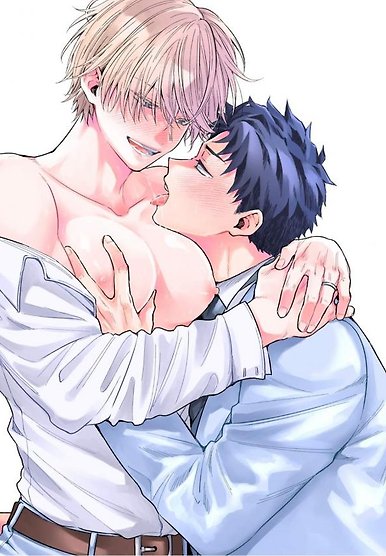 Eat Me Up, My Husband