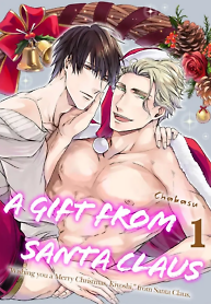 A Gift From Santa Claus
