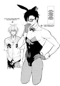 Neya no niwa – hypnosis mic dj