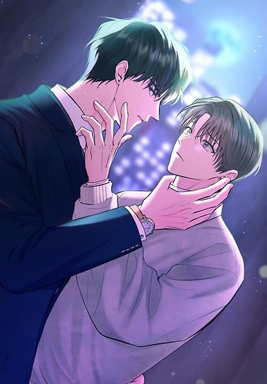 Perfume the Memory