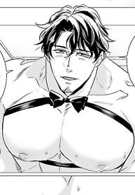 Hatsujo Porno Star