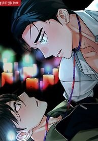 One Hundred Nights
