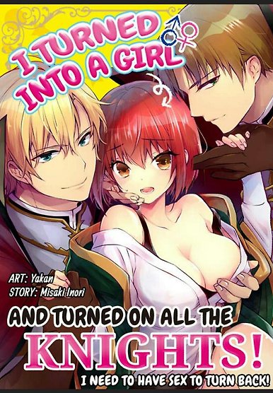 Nyotaika Shita Boku wo Kishi-samatachi ga Nerattemasu Otoko ni Modoru Tame ni wa Dakareru Shika Arimasen