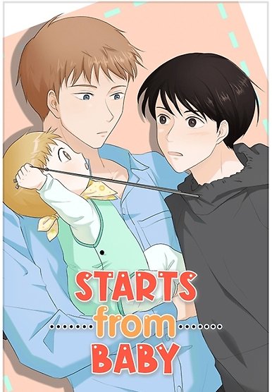 Starts From Baby