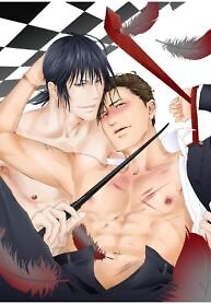 Devil and Politician in the Playroom