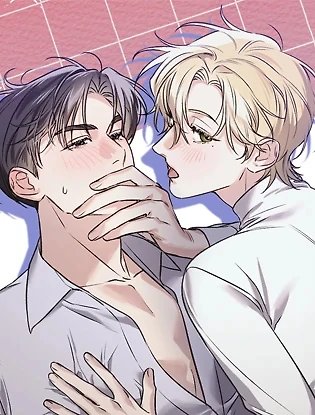 What's With Your Taste?