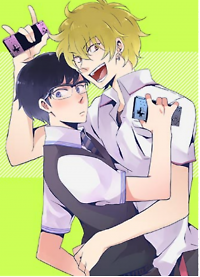 the delinquent and the socially awkward gamer