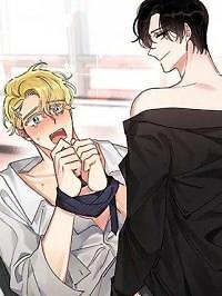 No more Innocence