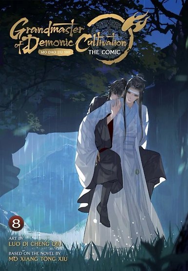 Grandmaster of Demonic Cultivation (The Comic)
