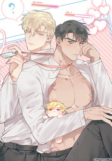 Reality Lover {Lezhin Version}