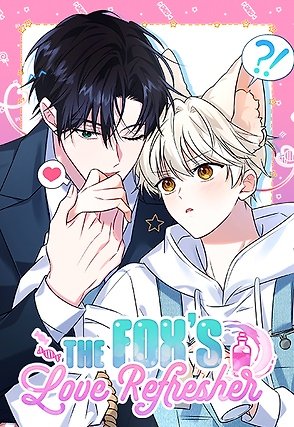 The Fox's Love Refresher