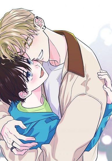 I Love You (Wook)