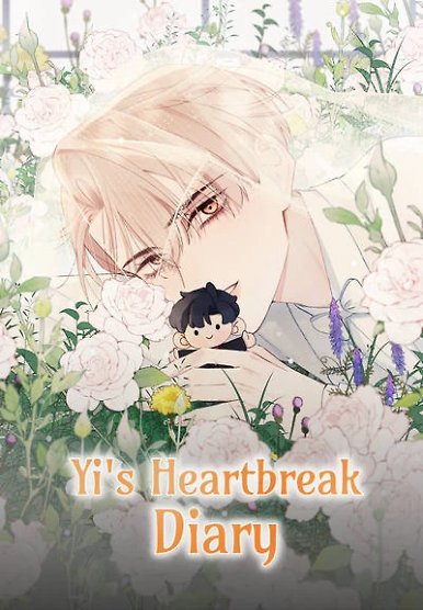 Yi's Heartbreak Diary