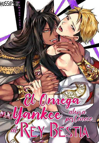 Yankee wa Kemono Ou-sama no Mono!