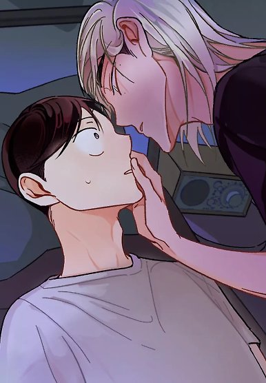 Spectrophilia