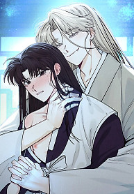 Cover of In the Dreaming Hours