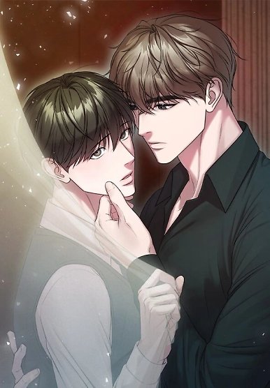 Madly Beautiful (Fan translation)