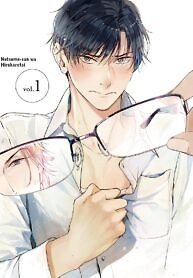 Natsume-san Wants to be Developed