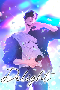 Delight 1