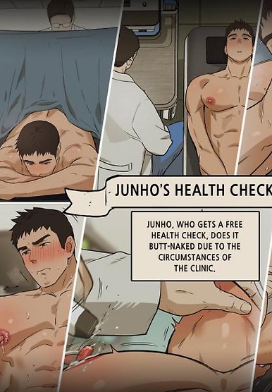 Junho's Health Check