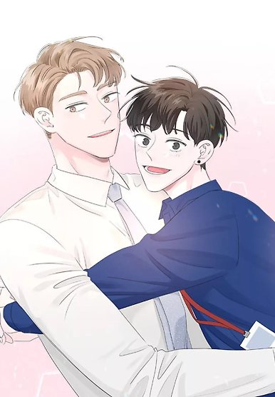 Between us (Noru)