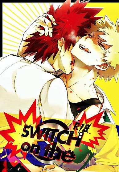 SWITCH On The S â Boku no Hero Academia dj