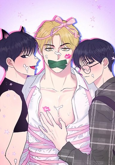 Unlockâ The Nerd Boy's Double Life