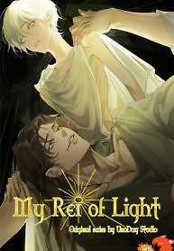 My Rei of Light