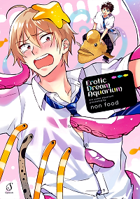 Ero Yume Aquarium