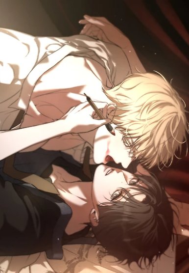 Love Me, Revive Me