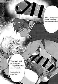 Maou no Sacrifice by TomCat