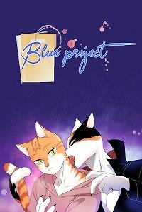 Blue Project
