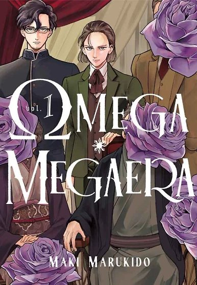 Omega Megaera