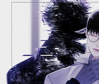 Phantom Gate : Kill