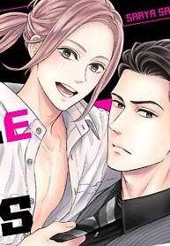 I’m Going to Make This Yakuza Fall in Love With Me!