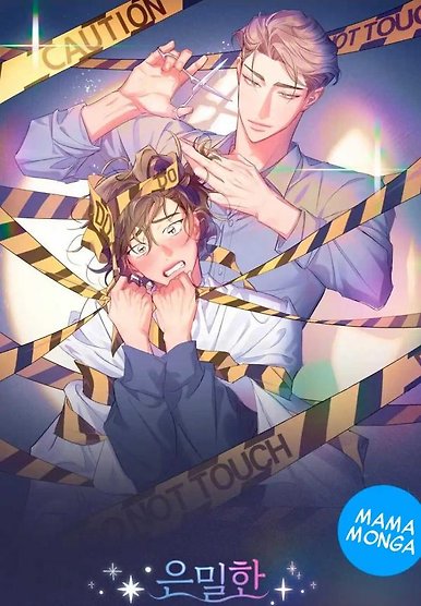 Secret hair story