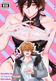 A Malewife’s Enticing Antics – Tartaglia/Zhongli (Genshin Impact dj)