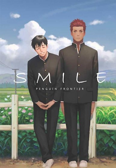 Smile [Eng]