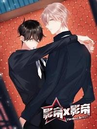 Movie Emperor X Movie Emperor