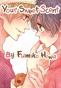 Kimi no Amai ni oi