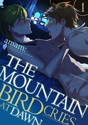âThe Mountain Bird Cries at Dawnâ
