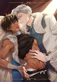 King of Ice, Slave of Fire
