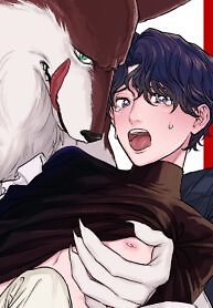 Ookami-sama no Ichizu na Bouai