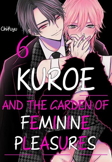 Kuroe to Mesu no Sono