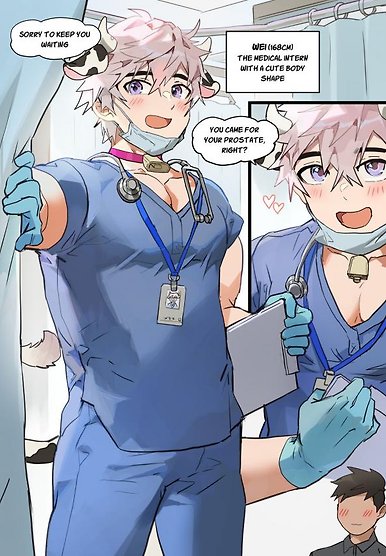Medical Intern Wei-Kun
