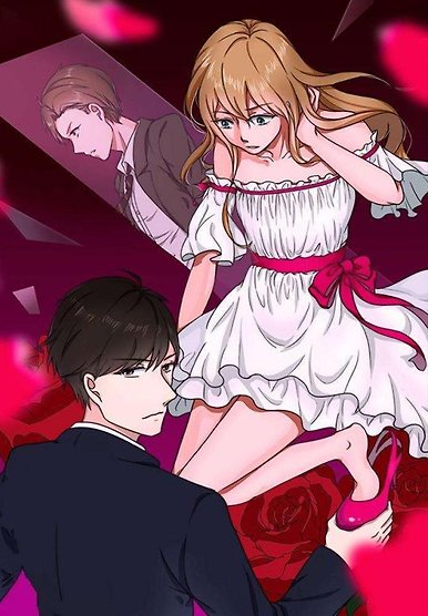 Becoming A Girl At Night